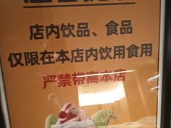 -漫·汤泉