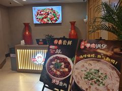 -庐州太太(南七里店)