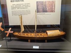 -中国港口博物馆