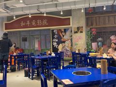 -马路边边火锅串串(观前街店)