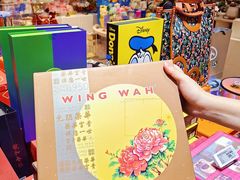 -杭州大厦LSE城市生活超市(杭州大厦店)