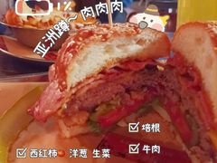 火热亚洲蹲汉堡-Side Street街旁(交道口店)