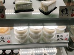 -太清凉茶糖水(前海店)