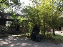 -红楼梦邮局