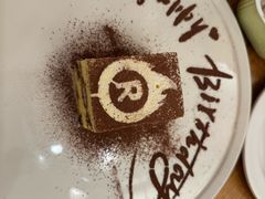 -城市大道红炉披萨烘焙坊