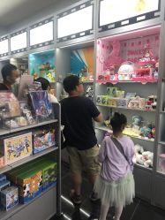 -YOOOOSHOP(宝龙广场店)