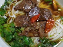 牛肉粉-肆姐面粉馆(坡子街店)