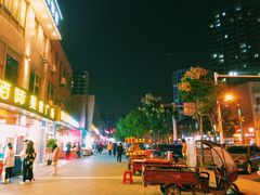 -大学城美食街