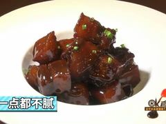 -兴圆苑
