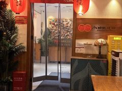 -福苗小骆驼烧烤(大唐不夜城店)