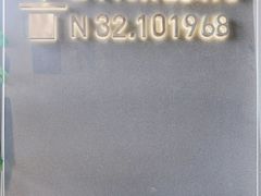 -代数学家algebraist(仙林金鹰店)