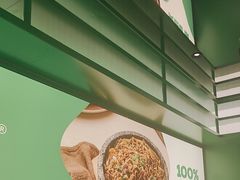 -西塔老太太拌饭(洋泾天物空间店)