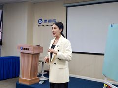 -思训家卡耐基中国口才培训(渝中校区)