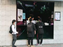 门面-JPG coffee(广州体育西店)