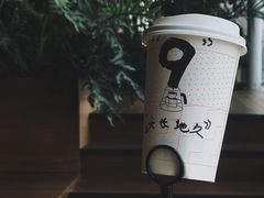 -Seesaw Coffee(朝阳大悦城店)