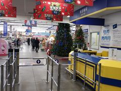 -麦德龙(郑东店)