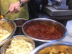 -周小亮丁家坡洋芋(全国总店)