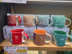 -茶颜悦色(花园道店)