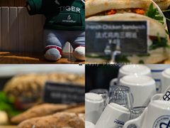 -Jamaicablue Coffeeshop(中央广场店)