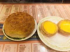 -华星冰室(湾仔店)