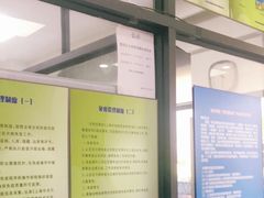 -申普宠物医院·眼科·心内科·影像科(普陀分院)