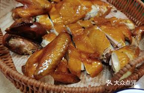 Famous Roast Chicken