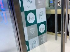 -1点点(苏州中心店)