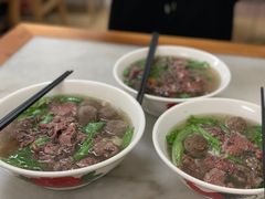-金粿粿·牛肉粿