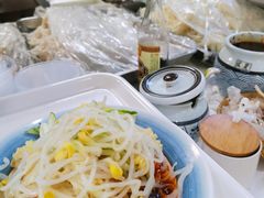 -西安五号米皮