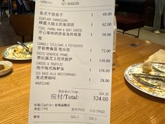 -MOMENTI手工意面(晶耀前滩店)