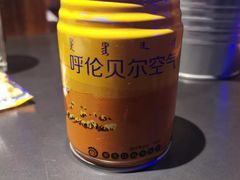-很久以前羊肉串(清河店)