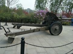-河北省园博园