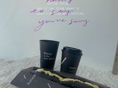 -BLATAGE COFFEE