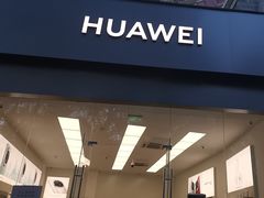 -华为授权服务中心(虹口大连路)