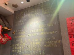 -爆炸头阿姨小四川正宗川味小吃(无任何分店)