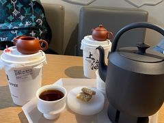 -tea’stone(新天地店)