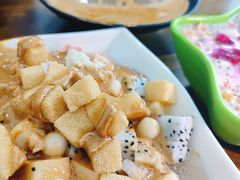-串妹花式冰粉(乐山总店)