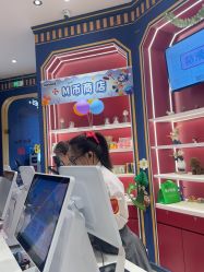 点击看大图 -meland亲子乐园(北京首开通州万象汇店)