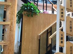 -霸王茶姬(南强街店)