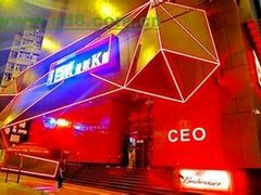 -百威KTV(恒福路店)
