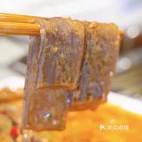 海底捞新吃法～