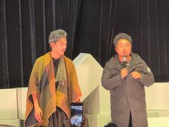 -北京喜剧院