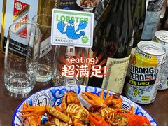 -湘里乡亲甲王二老店