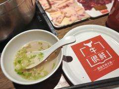 -牛很鲜潮汕牛肉火锅(朝晖路店)