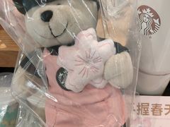 -星巴克(北京中关村北京国际店)