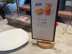 -必胜客(长安店)