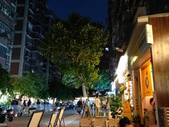 -CowCow其其·牛杂咖啡公司(六运店)