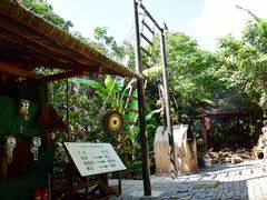 -海南槟榔谷黎苗文化旅游区