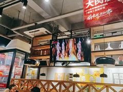-申记串道(小北一路店)