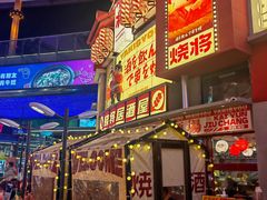 -牛啤堂精酿啤酒餐吧(五棵松华熙店)